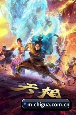 正式上线 - 品牌成立初期,吃瓜视频围绕电影、电视剧与明星资讯搭建内容框架,开启娱乐内容探索之路。