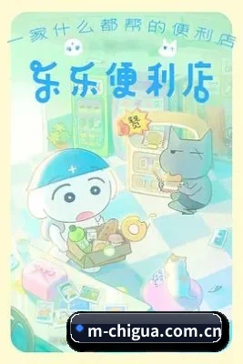 内容革新 - 移动端体验全面优化,热门电影、热播剧集与娱乐热点内容展示更加流畅便捷。
